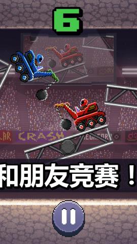 改装爱好者的福音?撞头赛车旧版本》自由打造你的专属战车! 改装爱好者的福音?撞头赛车旧版本》自由打造你的专属战车!