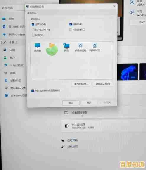 Win11单机游戏存档文件夹存放位置及查找方法 Win11单机游戏存档文件夹存放位置及查找方法