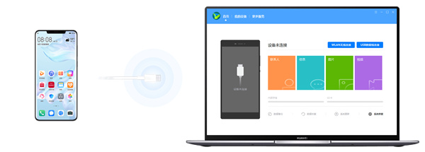 华为手机助手隐藏功能全解析，助你充分发挥手机潜能