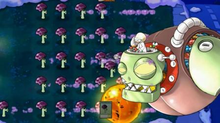 厌倦了传统塔防?试试《植物大战僵尸胆小菇之梦手机版》自由移动的胆小菇吧!