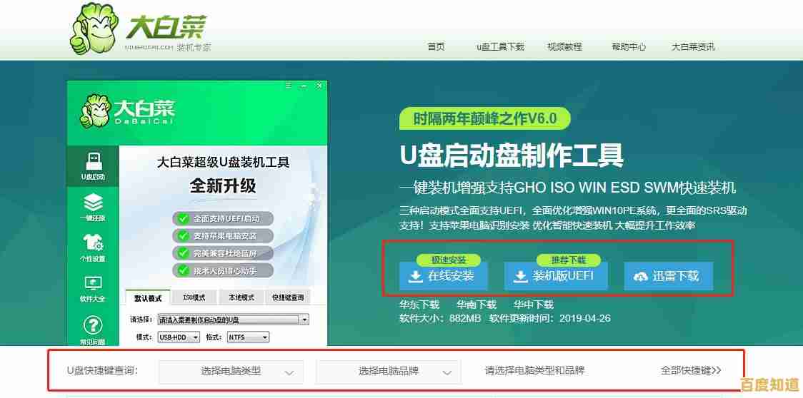 请重新选择目标文件夹:解决Win11系统文件解压失败问题
