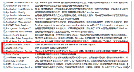 为何设备无声？探寻声音消失背后的原因与解决之道
