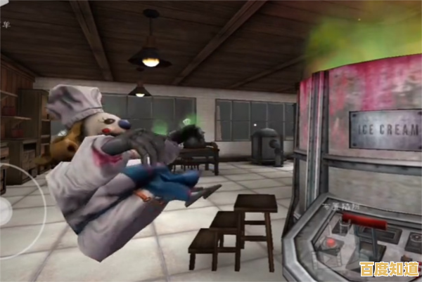 想体验紧张营救的乐趣？恐怖冰淇淋1》的隐藏线索和黑客模组等你探索！