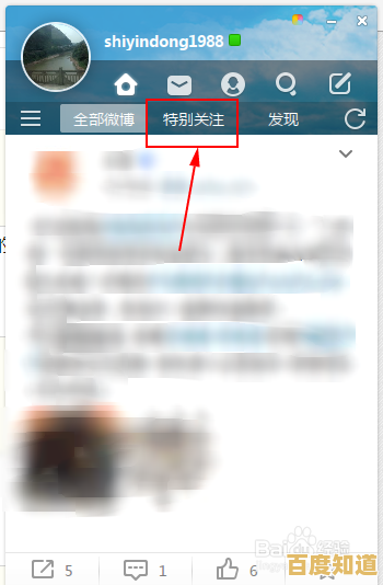 FC2博客:开启你的专属创作空间,展现独特个人风格 FC2博客:开启你的专属创作空间,展现独特个人风格
