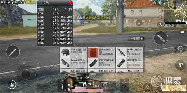 黑鲨官方网站：专业游戏装备一网打尽，打造你的完美战场！