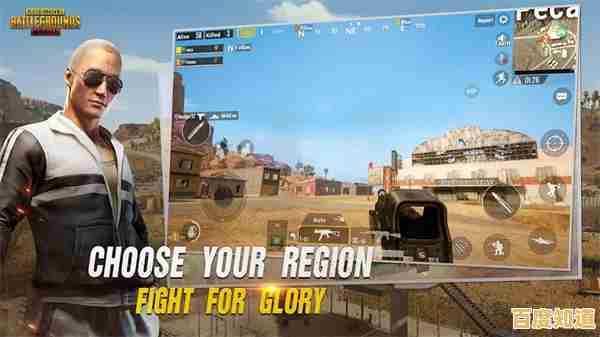 稳定流畅的吃鸡体验？PUBG国际服云游戏官服为什么不试试？