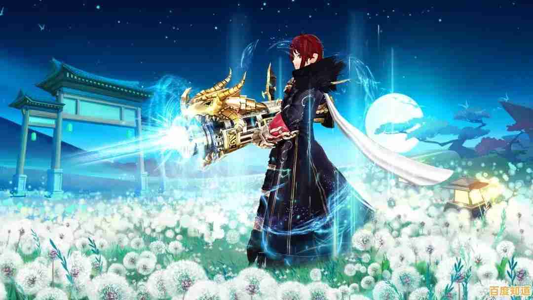 Windows 10与Windows 11双系统启动与切换操作详解