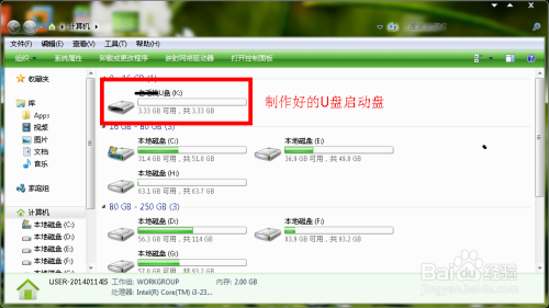 隐藏文件不再难找！装机专家分享简单方法，助你一键轻松显示