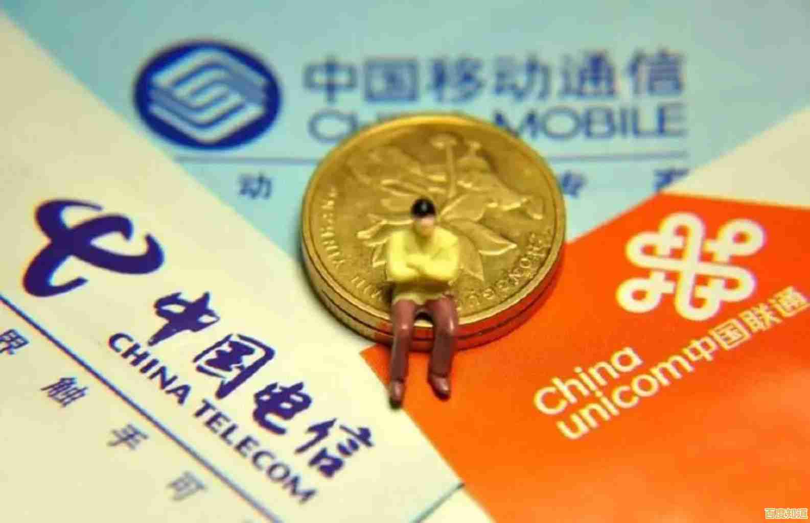 全面了解手机话费消费明细与月度账单查询的实用技巧分享