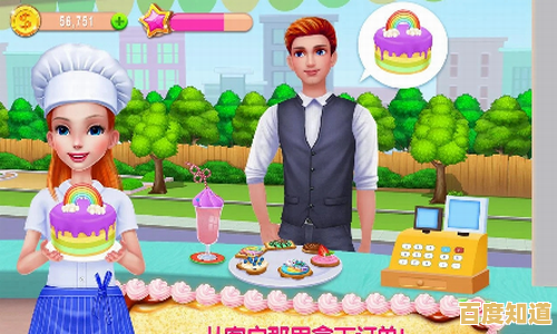 想体验当礼服店老板的乐趣？礼服大亨》的细节惊喜你发现了吗？