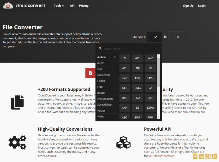 全面了解输入设备类型与实际应用，打造高效办公与优质用户体验