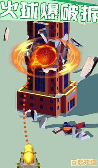想体验指尖爆破的快感？超级破坏砖块》让你停不下来！