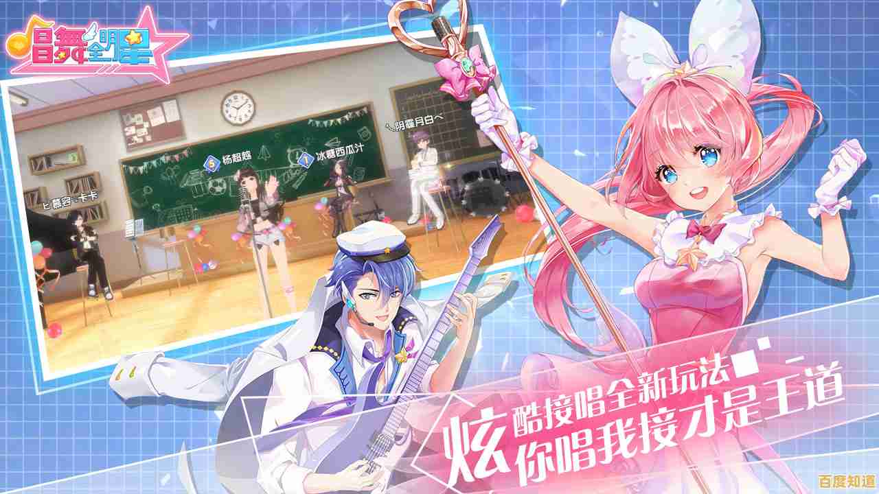 还在寻找温暖治愈的二次元游戏？樱花时尚舞会》的美少女不可错过！