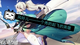 没有队友寸步难行?双人成行仿制版"的联机冒险,你的最佳搭档在哪?