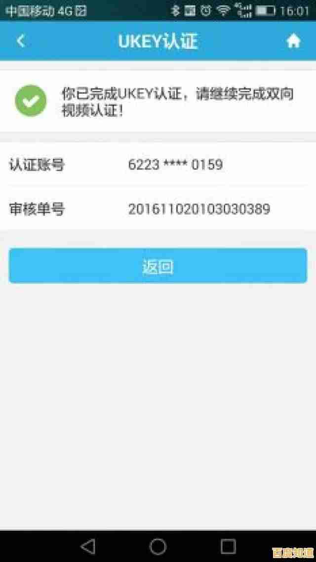 支付宝提现步骤详解:手把手教你快速到账,解决资金周转难题 支付宝提现步骤详解:手把手教你快速到账,解决资金周转难题