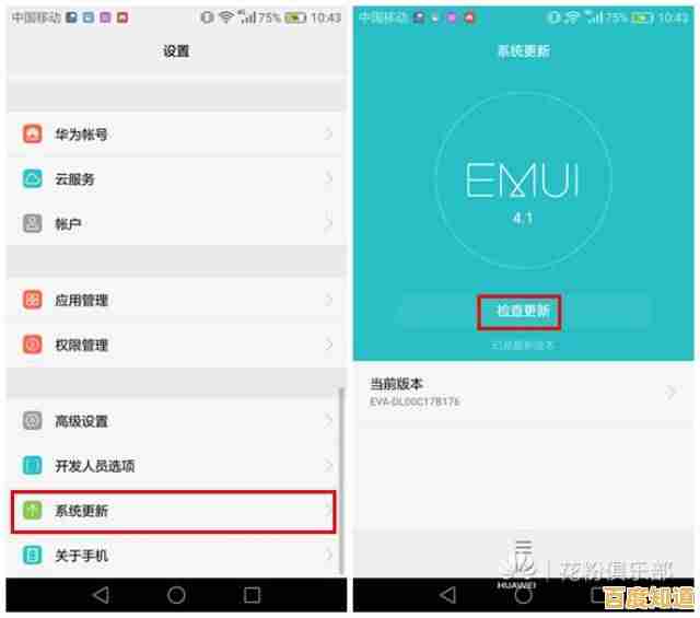 支付宝提现步骤详解:手把手教你快速到账,解决资金周转难题 支付宝提现步骤详解:手把手教你快速到账,解决资金周转难题