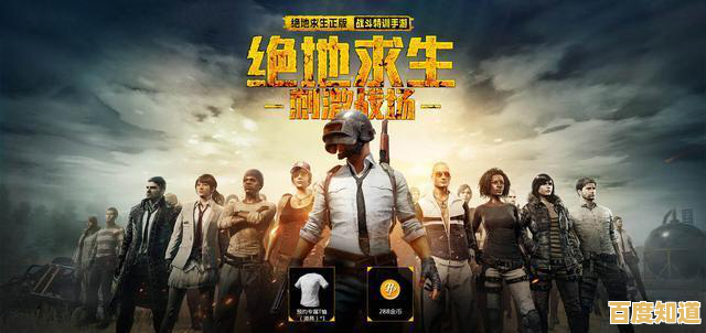 厌倦了传统生存游戏?荒野起源》的开放世界能否让你重燃激情?