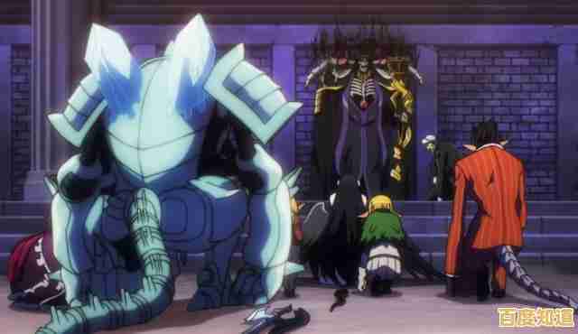 想体验穿越异世界的冒险？纳萨力克之王测试服》等你来挑战！