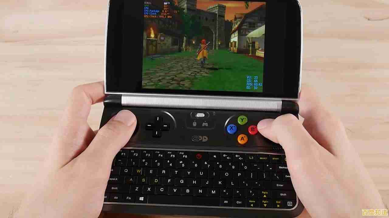 Win11如何实现一机两用？详细步骤与专业知识全解析