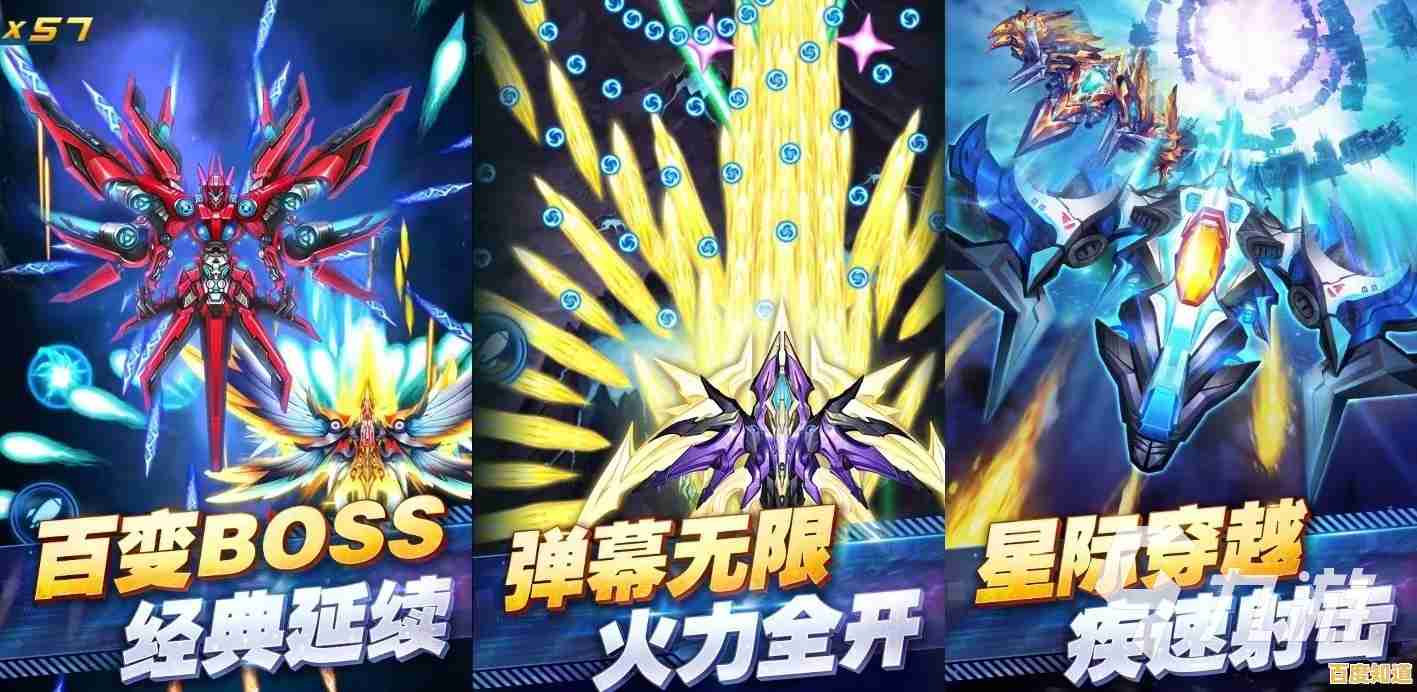 小游戏也能燃爆视觉？王牌机战手游"确定不点开看看？