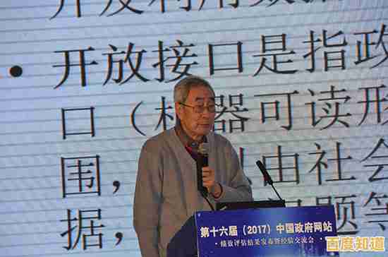 探索王安电脑如何凭借尖端高性能科技塑造明日世界