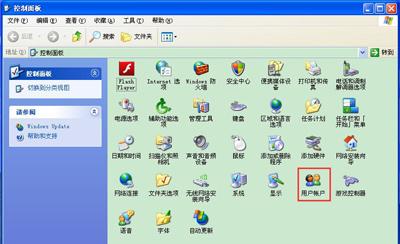 WinXP启动慢怎么办？这些技巧让开机更快更流畅
