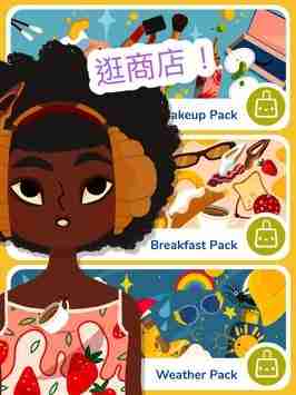 谁说模拟经营不够有趣?托卡美发沙龙4中文版》带你玩转时尚造型! 谁说模拟经营不够有趣?托卡美发沙龙4中文版》带你玩转时尚造型!