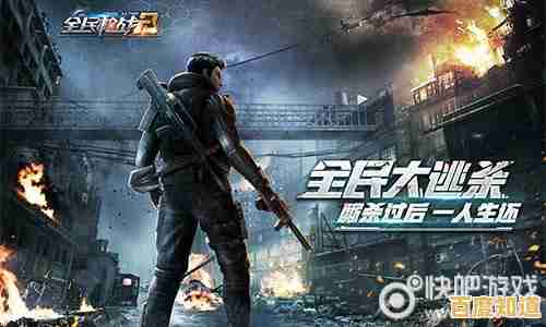 还在找刺激的竞技手游?和平国际服》的大逃杀与特色模式你体验了吗? 还在找刺激的竞技手游?和平国际服》的大逃杀与特色模式你体验了吗?