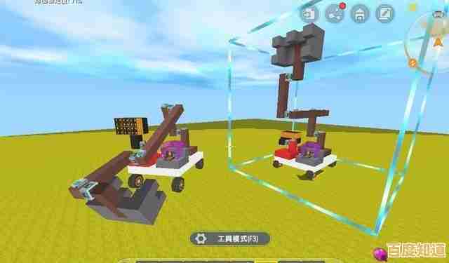 想体验驾驶挖掘机寻宝的乐趣？掘地寻宝达人》等你来挑战！