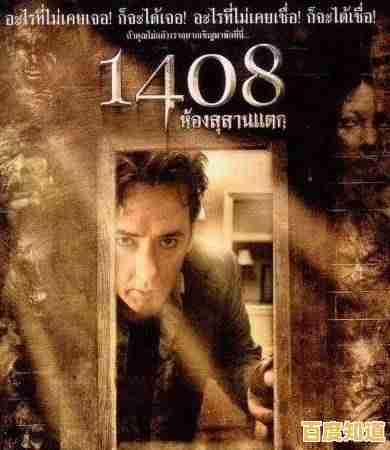 想体验心跳加速的恐怖逃亡？逃离后室3D版》你敢挑战吗？