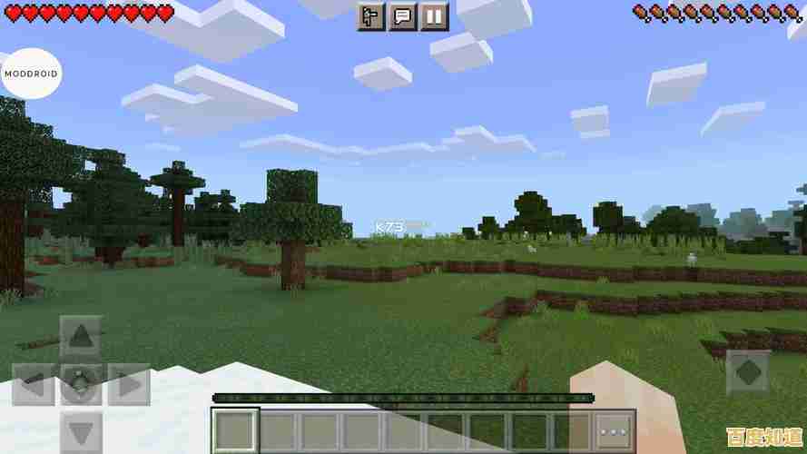 从新手到大师，谁都能在《我的世界1.7.10手机版》里实现天马行空的创意，你呢？