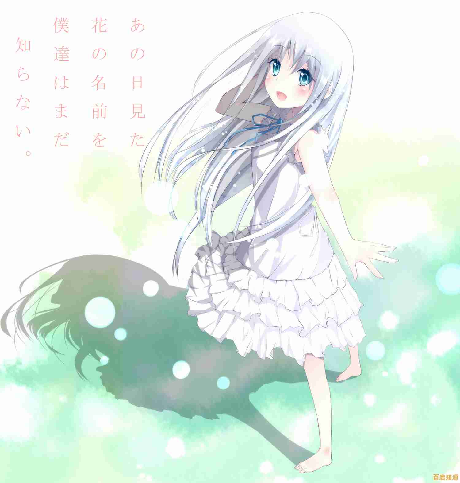 想要在《我的世界》中打造专属皮肤？Skinseed正版中文难道不是你的最佳选择吗？