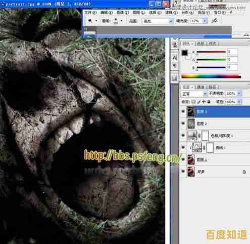 探寻PS羽化功能：灵魂蜕变之地的设计奥秘