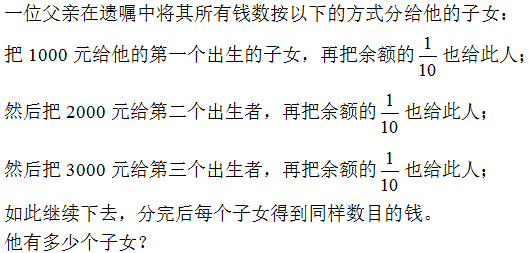 想挑战你的观察力和冷静思维？规则怪谈最新版》等你来解谜！