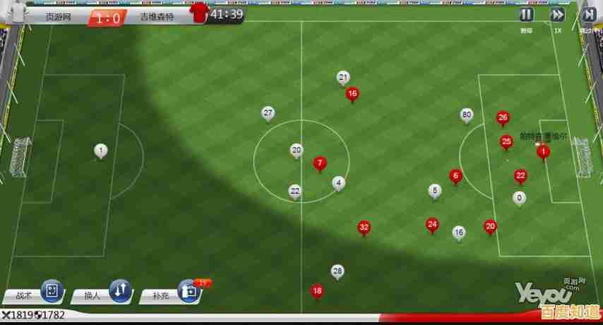 还在找简单上手的足球游戏？2018足球世界杯任意球模拟》满足你！