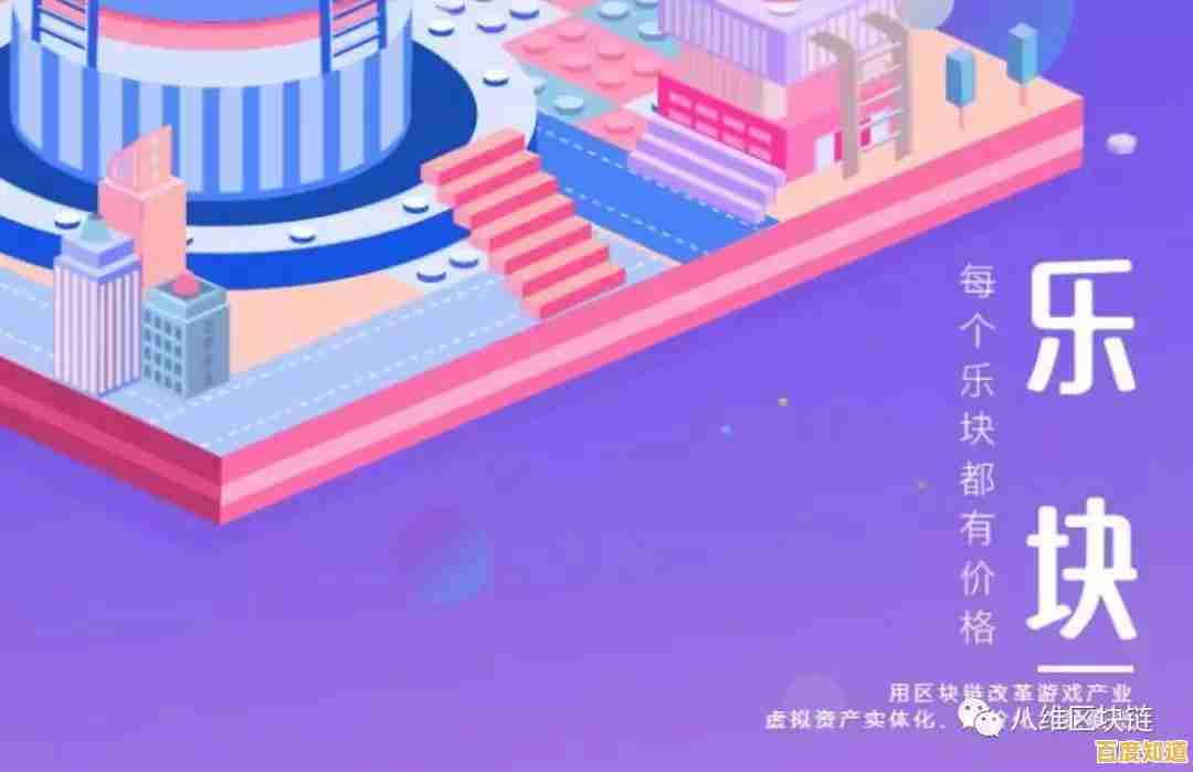 多人联机建造的沙盒冒险？miniworld老版本满足你的所有想象！