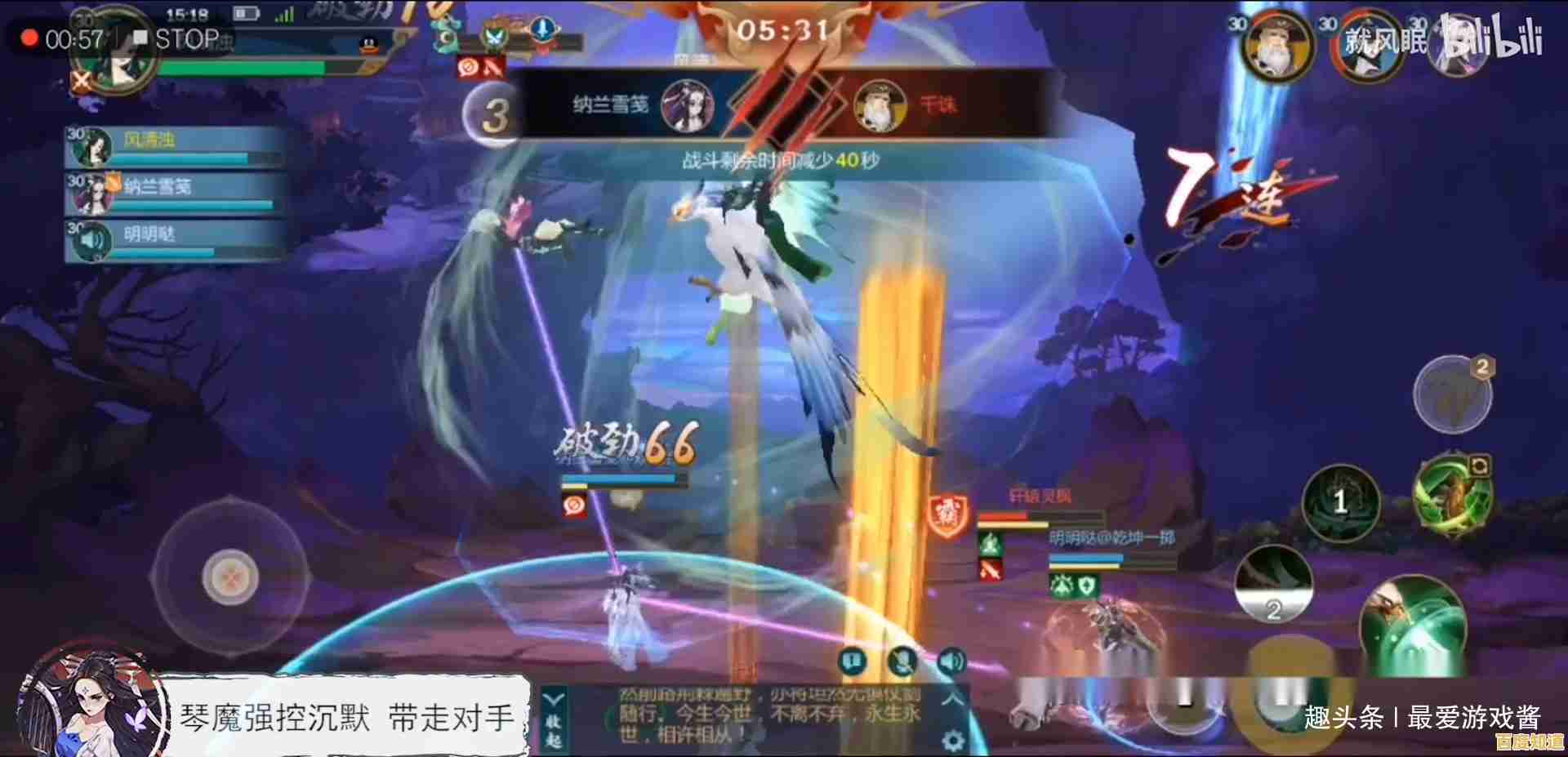 想体验唯美开放世界?原神手游》3.6版本盛典与慧业等你探索! 想体验唯美开放世界?原神手游》3.6版本盛典与慧业等你探索!