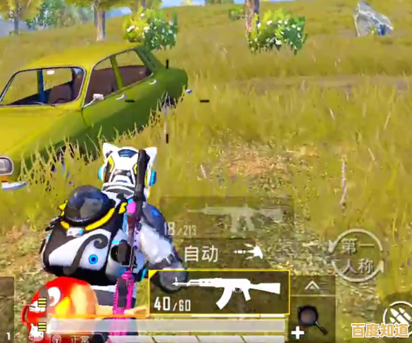 厌倦千篇一律的射击游戏？和平精英体验服》的龙狮城版本给你全新快感！