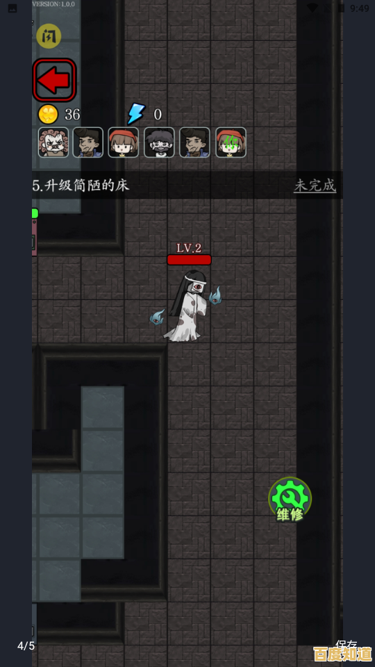 想体验全新猎梦者模式?猛鬼宿舍猎梦者版》让你化身猛鬼摧毁宿舍! 想体验全新猎梦者模式?猛鬼宿舍猎梦者版》让你化身猛鬼摧毁宿舍!