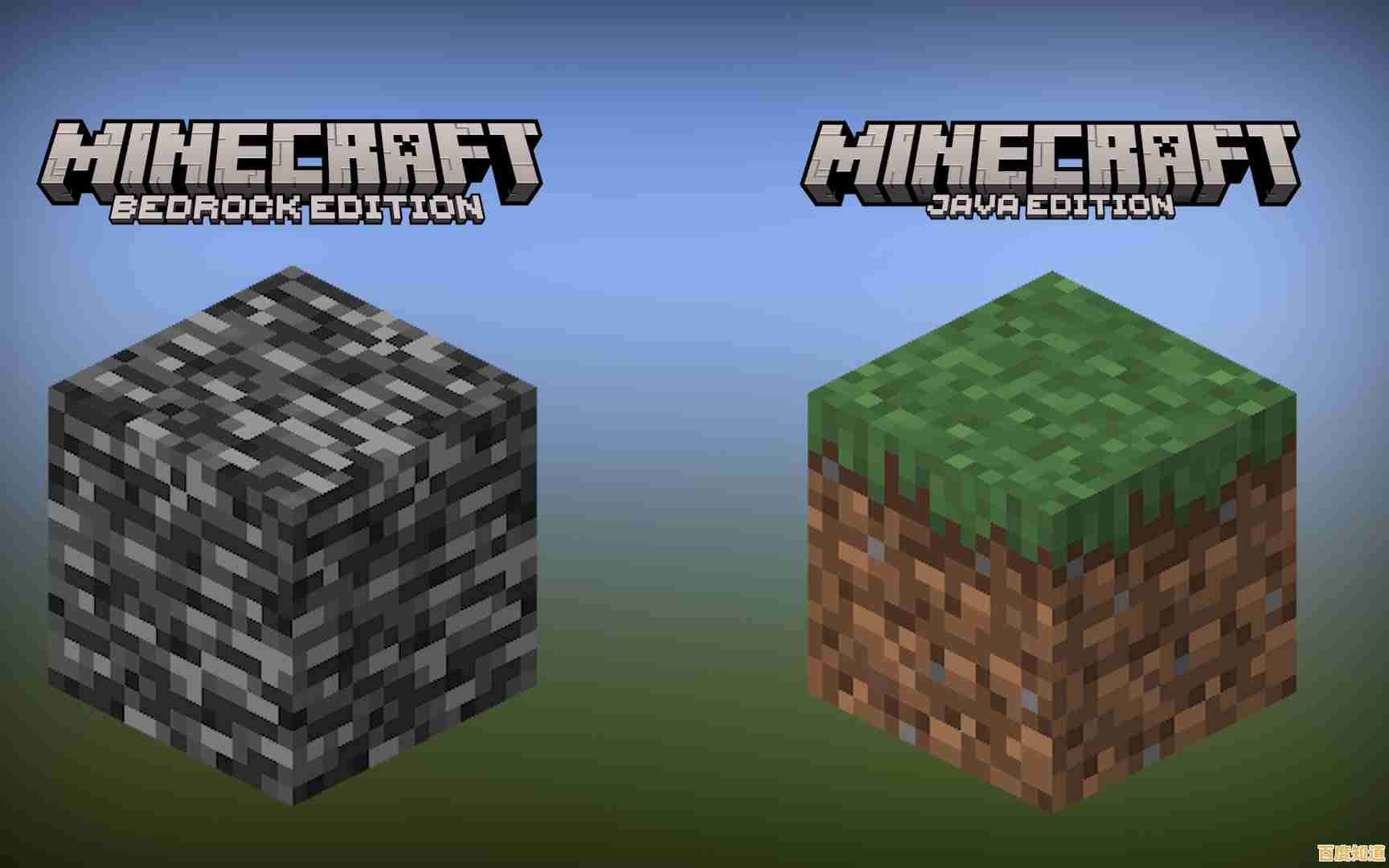 难道你不想体验《我的世界老版本1.0》中基岩版带来的经典合成与复古探索乐趣吗？