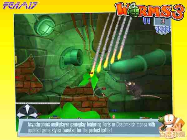 想体验经典策略射击？为什么不试试百战天虫手机版？