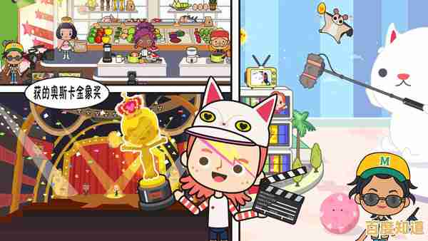 还在寻找创意换装游戏？迷你托卡萌娃装扮让你打造专属时尚角色！