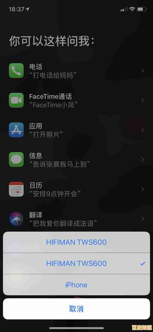 挑选最适合你的手机：全方位性能与用户体验深度解析