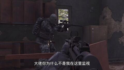 想在残酷环境中测试自己的生存技巧？Scum荒野求生》挑战你的智慧与勇气！