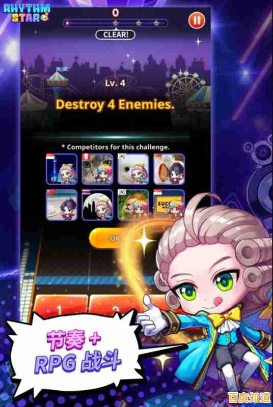 想体验音乐与冒险的完美结合？节奏盒子噩梦实验室》等你征服！