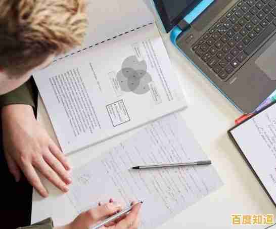 专业指南：确保学术写作中脚注的规范使用