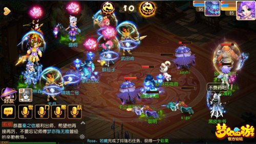 收集国风角色、搭配最强阵容,大话西游2免费版怎能错过? 收集国风角色、搭配最强阵容,大话西游2免费版怎能错过?