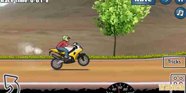 想要挑战惊险刺激的摩托特技?极限摩托1免费版》让你畅享空中翻滚的快感! 想要挑战惊险刺激的摩托特技?极限摩托1免费版》让你畅享空中翻滚的快感!