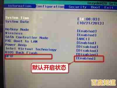 如何为联想笔记本安装操作系统，解决常见安装难题与故障
