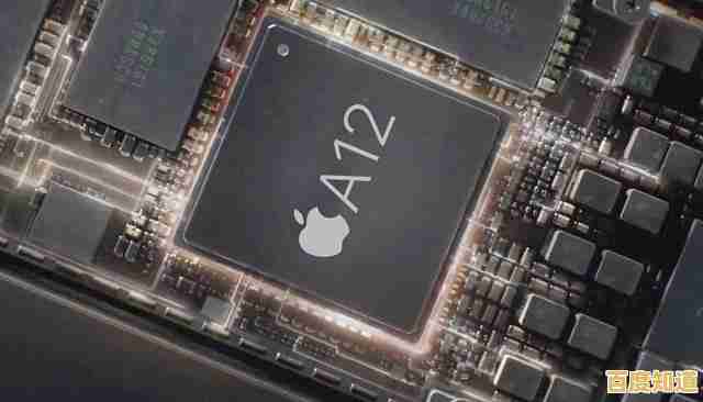 手机性能新标杆：A12X处理器天梯图揭示硬件升级与流畅体验